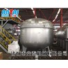 【定制加工】2000型電纜硫化罐（立式、蒸汽加熱）